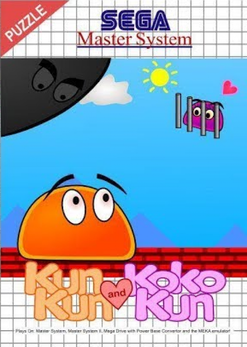 KunKun and KokoKun (Homebrew)